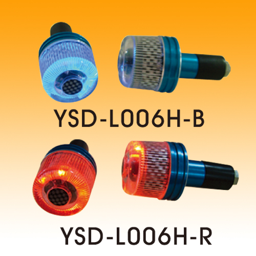 Motorcycle/Bicycle Handlebars - Ends With Lamps, LEDs/SMDs