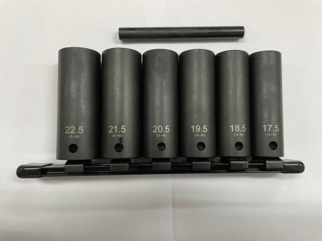 7Pcs 1/2DR 7Pcs 1/2DR