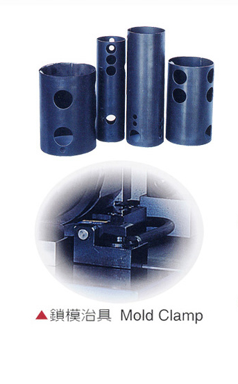 Hydraulic Cylindrical Punch Press