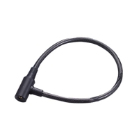 Cable & U shape