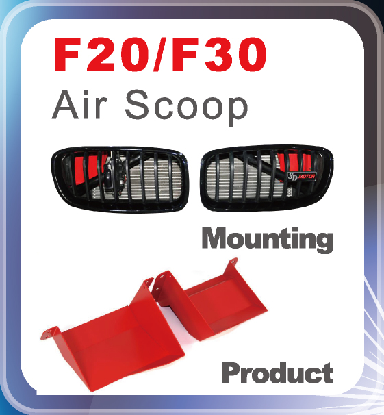 F20/F30 Air Scoop Mounting Product