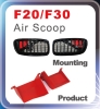 F20/F30 Air Scoop Mounting Product