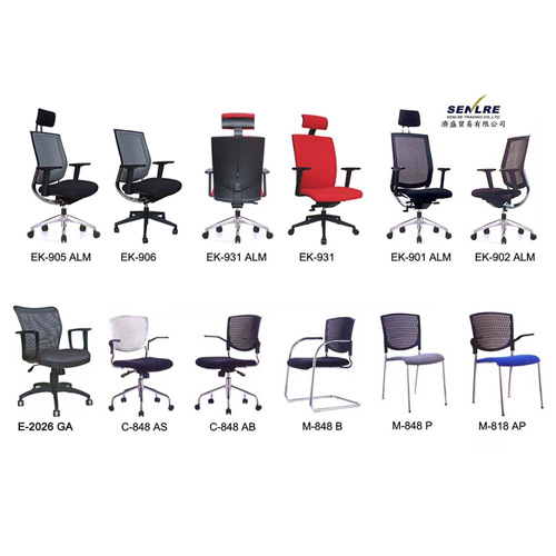 2008 New Chair A