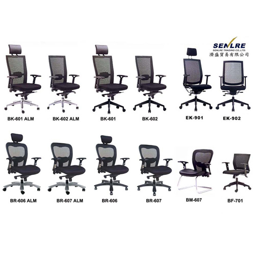 2008 New Chair B