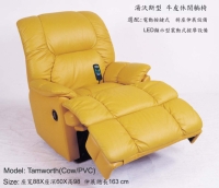 湯沃斯型牛皮休閒沙發躺椅