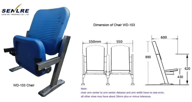 WD-103 視聽椅  連坐學生椅