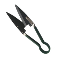 Leafage / Grass Shears Leafage / Grass Shears