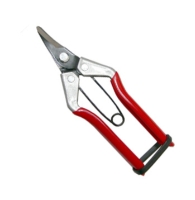 Curved Blade Fruit Pruner 