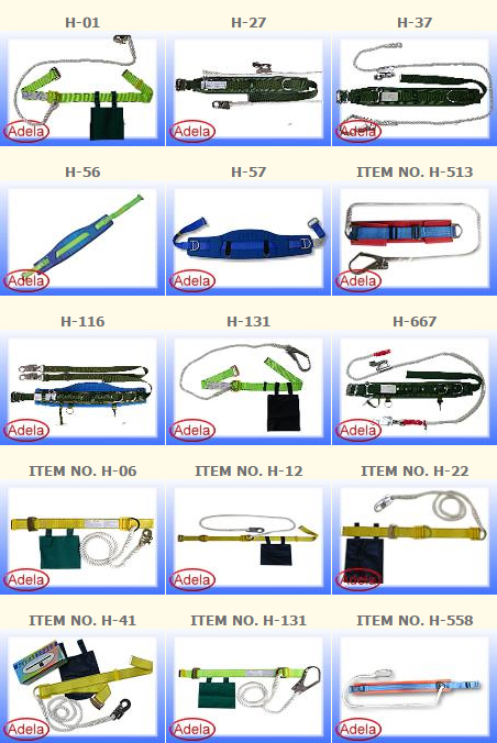Lineman safety belt Lineman safety belt