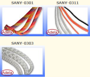 Straps & Rope Straps & Rope