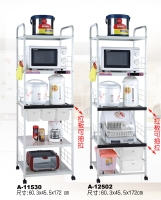 Multifunctional Safety Racks for Electrical Appliances