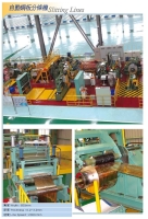 Slitting line machine Slitting line machine