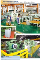 The Rotary Shear Line For 800mm Steel Coil The Rotary Shear Line For 800mm Steel Coil