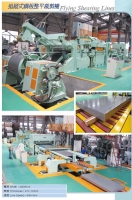 The Fly shear Line For 1850mm Steel Coil