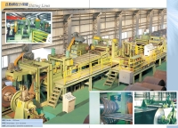 Slitting line machine