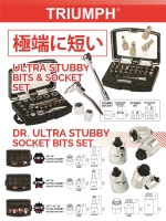 Ultra Stubby Bits & Socket Set