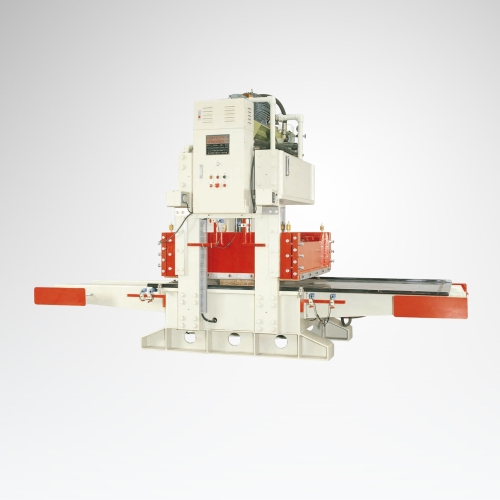 Double-Side Hydraulic Cutting Machine Double-Side Hydraulic Cutting Machine