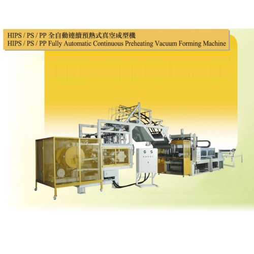 HIPS / PS / PE Fully Automatic Continuous Preheating Vacuum Forming Machine