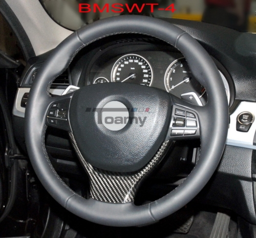 F10 F11 (With Paddle Shifter System) 方向盤蓋