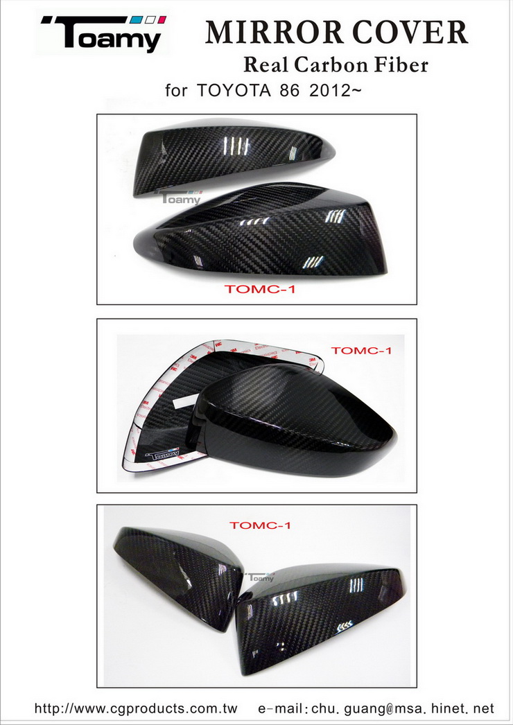 TOYOTA 86 MIRROR COVER CARBON