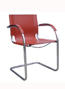 Designer Leather Armchair Designer Leather Armchair