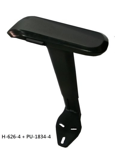 Adjustable Arm Rest with 4D Multi-function Arm Pad Adjustable Arm Rest with 4D Multi-function Arm Pad