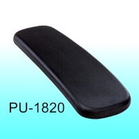 PU-1820 armrest pad