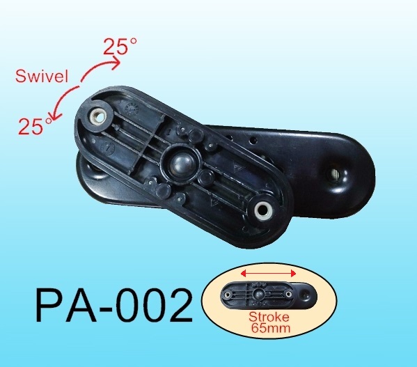PA-002 扶手滑动旋转机构 PA-002 扶手滑动旋转机构