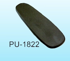 PU-1822 Armrest Pad PU-1822 Armrest Pad