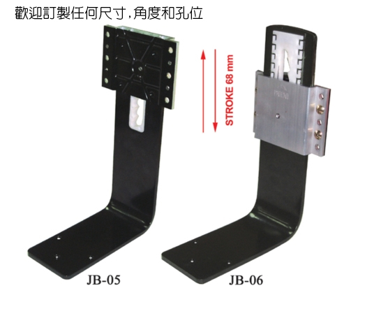 椅背高度調整裝置 JB-05