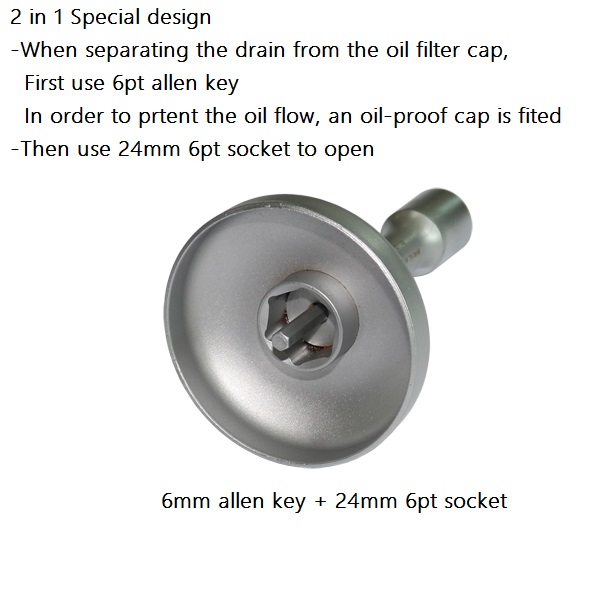 Hyundai / Kia R engine oil filter cup wrench (PAT.) Hyundai / Kia R engine oil filter cup wrench (PAT.)