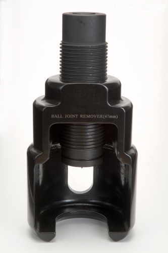 Pitman Arm Puller (47mm)