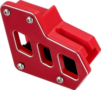 MOTOCROSS-Chain Guide(ASCG) MOTOCROSS-Chain Guide(ASCG)