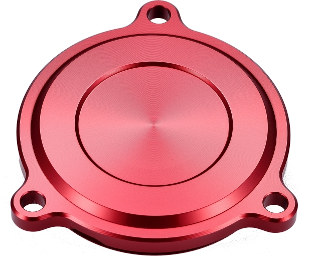 Starter Motor Cover(ASMC) Starter Motor Cover(ASMC)