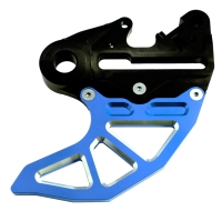 Rear Disc Guard(ASRDG)