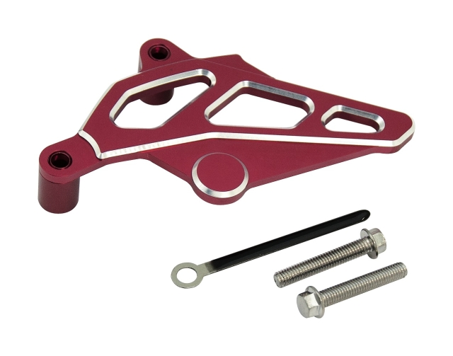 前鏈條蓋板(AFSC) 前鏈條蓋板(AFSC)