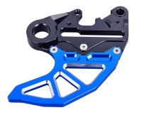 Rear Disc Guard(ASRDG) Rear Disc Guard(ASRDG)