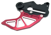 Rear Disc Guard(ASRDG) Rear Disc Guard(ASRDG)