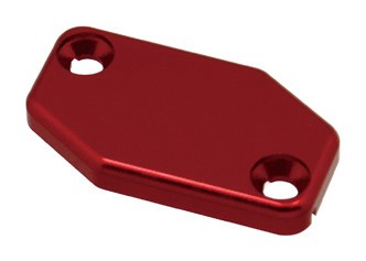 競技車-前剎車機油蓋(ASFRC) 競技車-前剎車機油蓋(ASFRC)