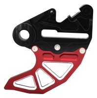 Rear Disc Guard(ASRDG) Rear Disc Guard(ASRDG)