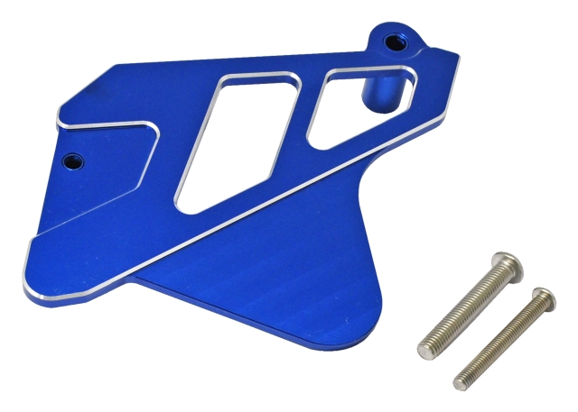 前链条盖板(AFSC) 前链条盖板(AFSC)