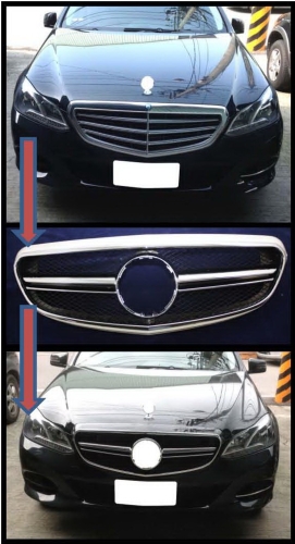 水箱護罩 水箱護罩