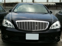 CAR Grille CAR Grille