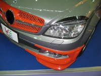 Front Bumper Side Skirt