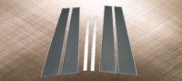 Pillar Molding