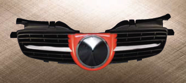 Grille