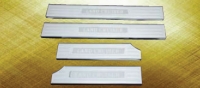 Door Sill