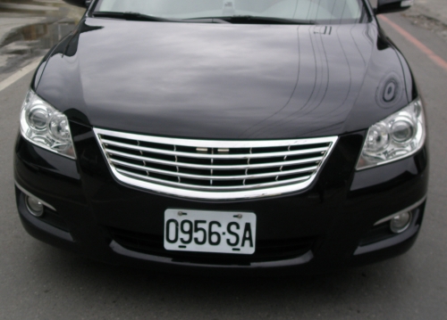 Grille