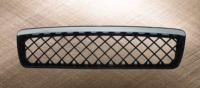 Grille