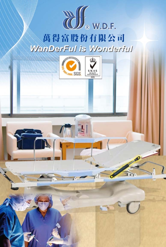 GASLIFT FOR HOSPITAL BEDS GASLIFT FOR HOSPITAL BEDS